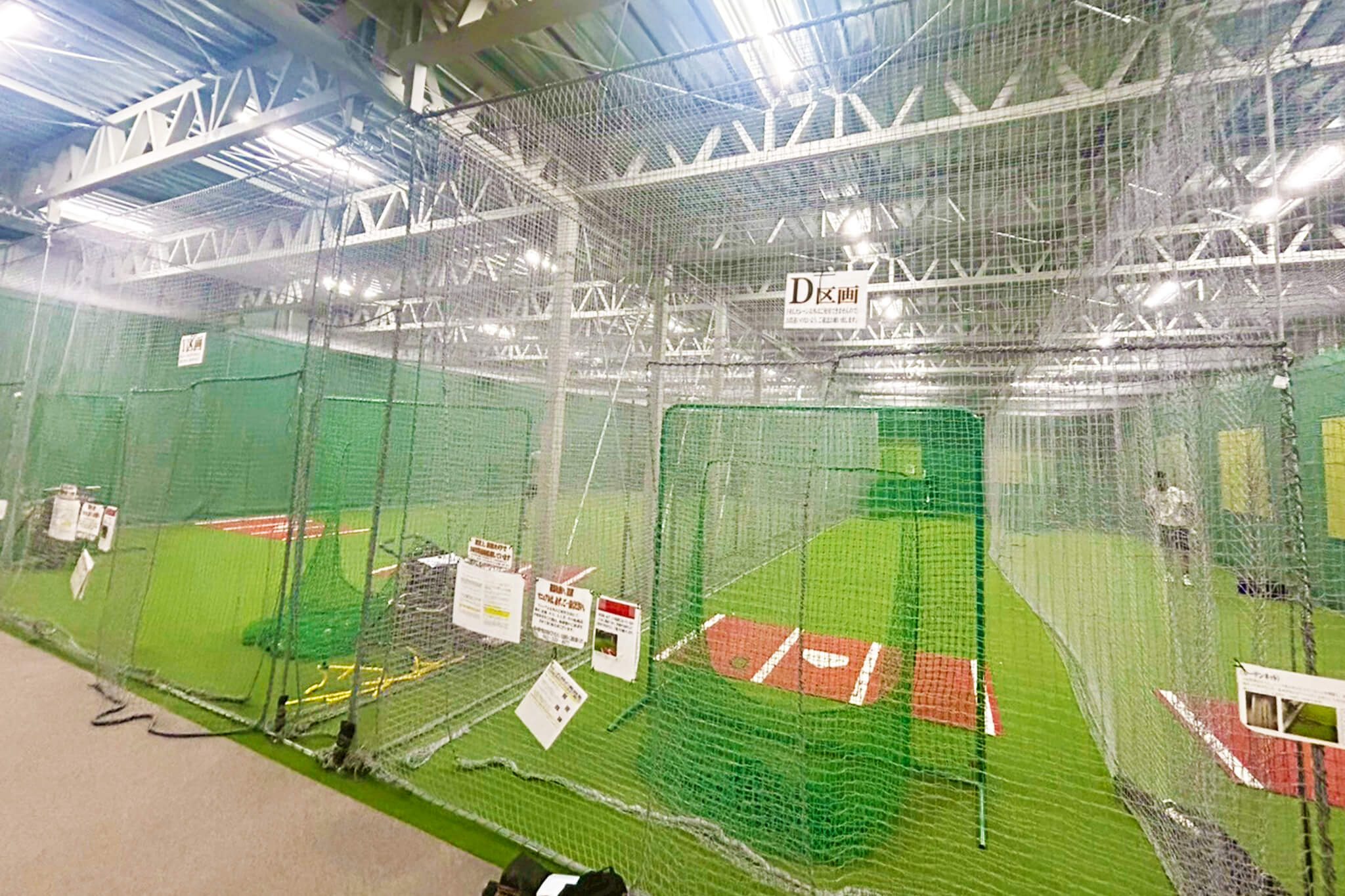 投手スキルはもちろん試合で活躍するためのメンタル思考も学べる