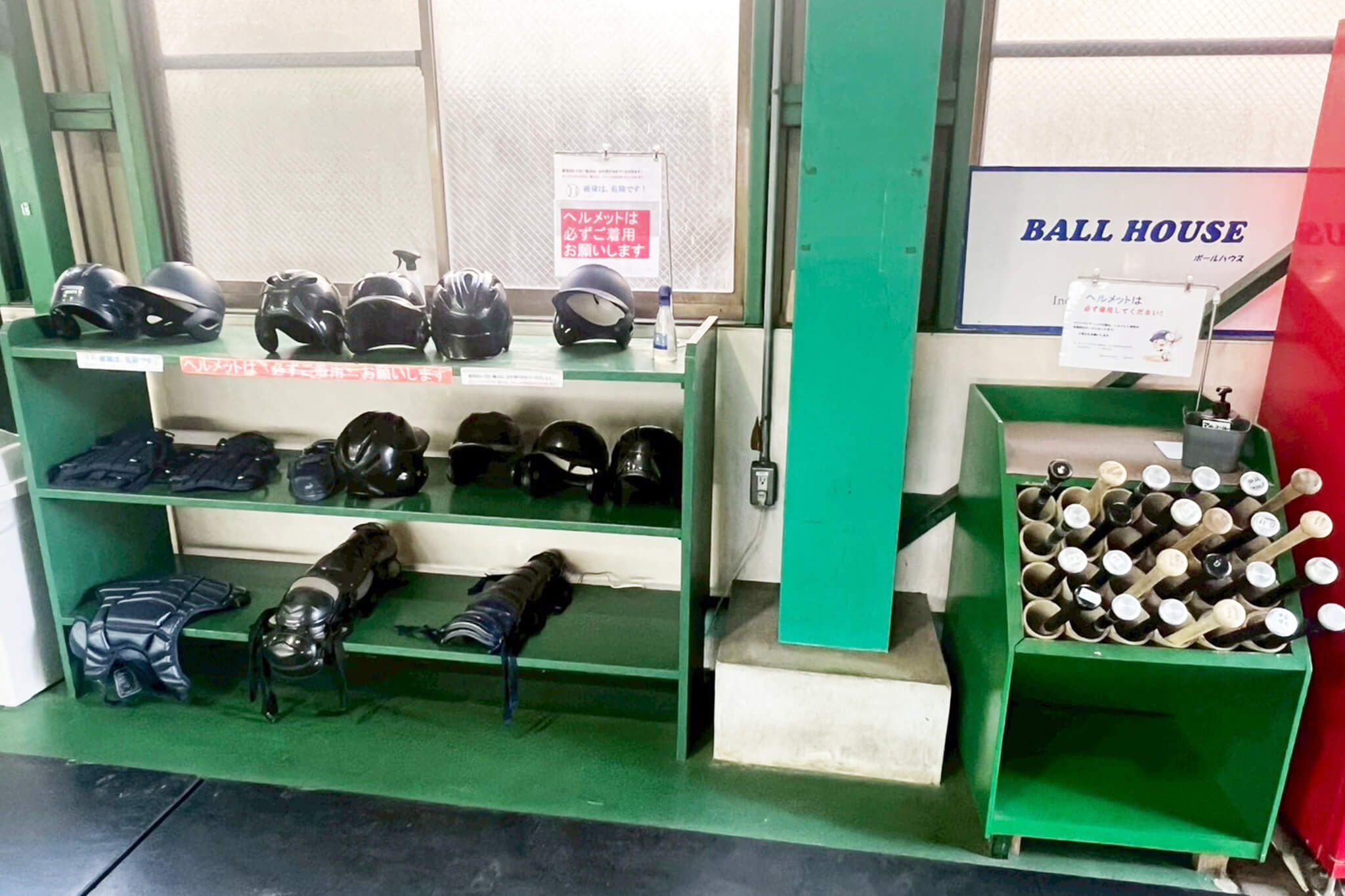 投手スキルはもちろん試合で活躍するためのメンタル思考も学べる